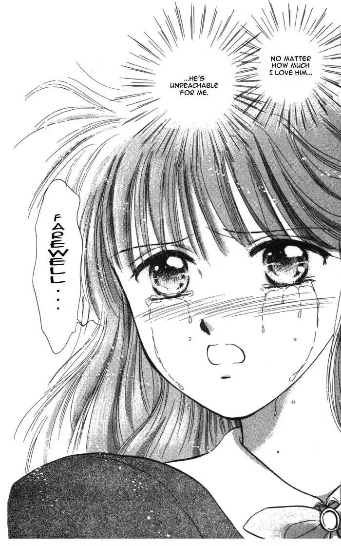 Fushigi Yuugi Chapter 30 25